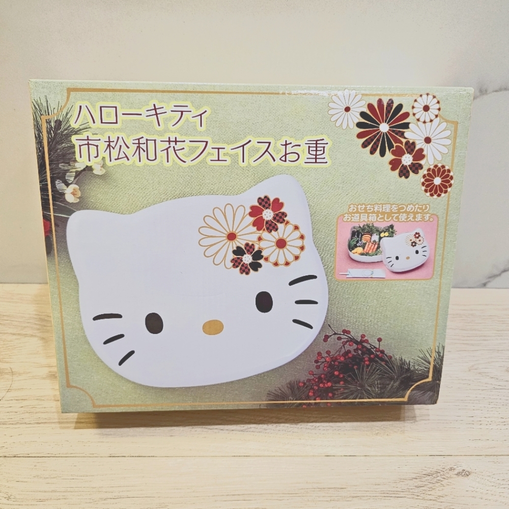 Hello Kitty - Ichimatsu Waka Face Shaped Lunch Box